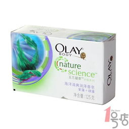 玉蘭油香皂批發(fā)指南 日用雜品的供應(yīng)與廠家選擇