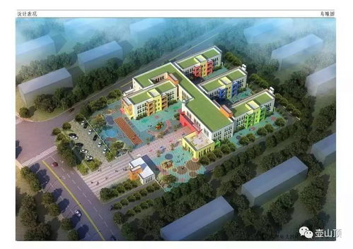 武義 以科技為翼，以投入為基，擘畫(huà)學(xué)前教育發(fā)展新藍(lán)圖