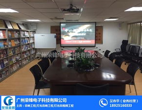 榮鋒科技攜手樂(lè)昌音響 打造智慧教育音響擴(kuò)音系統(tǒng)綜合解決方案