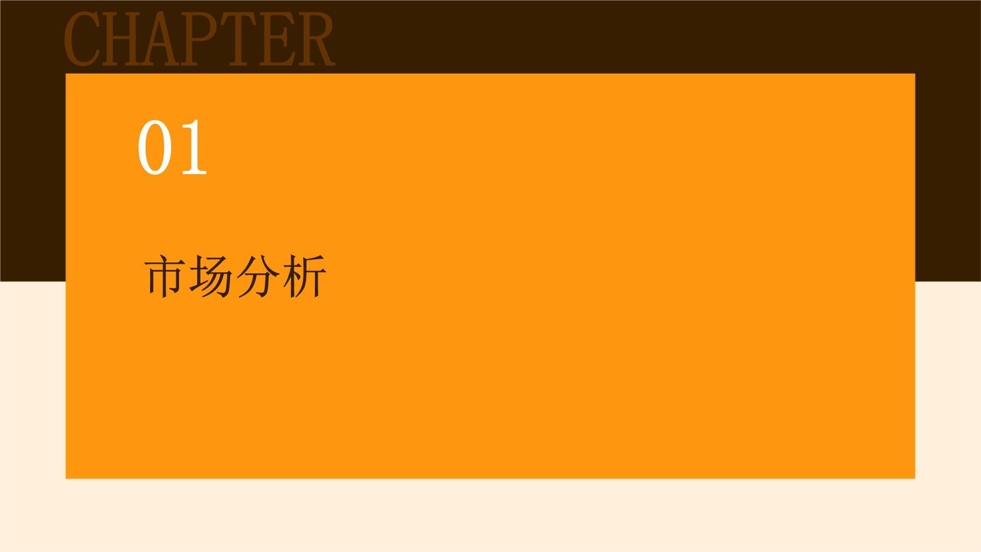 惠山區(qū)定制市場(chǎng)營銷策劃方案 精準(zhǔn)賦能區(qū)域品牌增長
